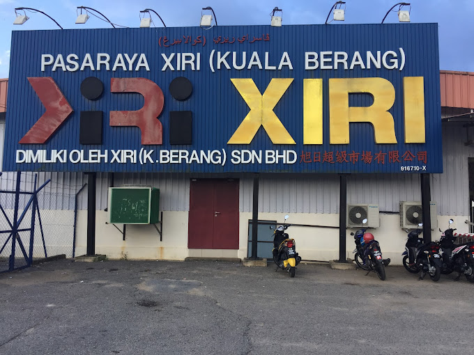 xiri